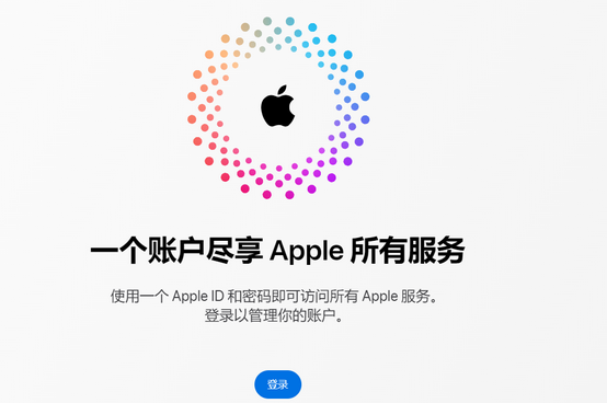 吉隆iPhone维修中心分享iPhone下载应用时重复提示输入账户密码怎么办 