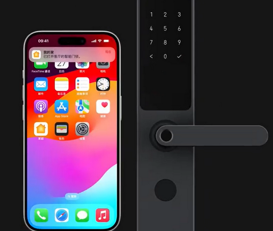 吉隆iPhone维修站分享在iPhone上使用家庭钥匙开启智能门锁 