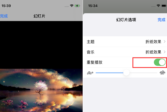 吉隆苹果14维修店分享iPhone14相册视频如何循环播放