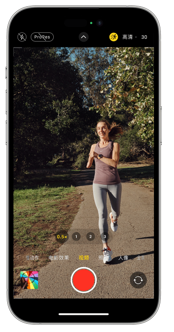 吉隆苹果14维修店分享iPhone 14 机型使用“运动模式”拍摄更稳定的视频 