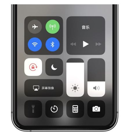 吉隆苹果14维修店分享iPhone 14手电筒按键灰了怎么办 