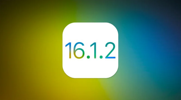 吉隆苹果维修分享iOS 16.2有Bug能降级吗？ iOS 16.1.2已关闭验证 