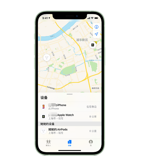 吉隆苹果手机维修分享iPhone “家人共享”功能 
