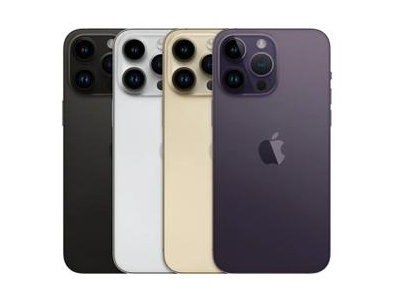 吉隆苹果维修点分享iPhone 14 Pro Max自动关机系统后台守护进程故障解析 